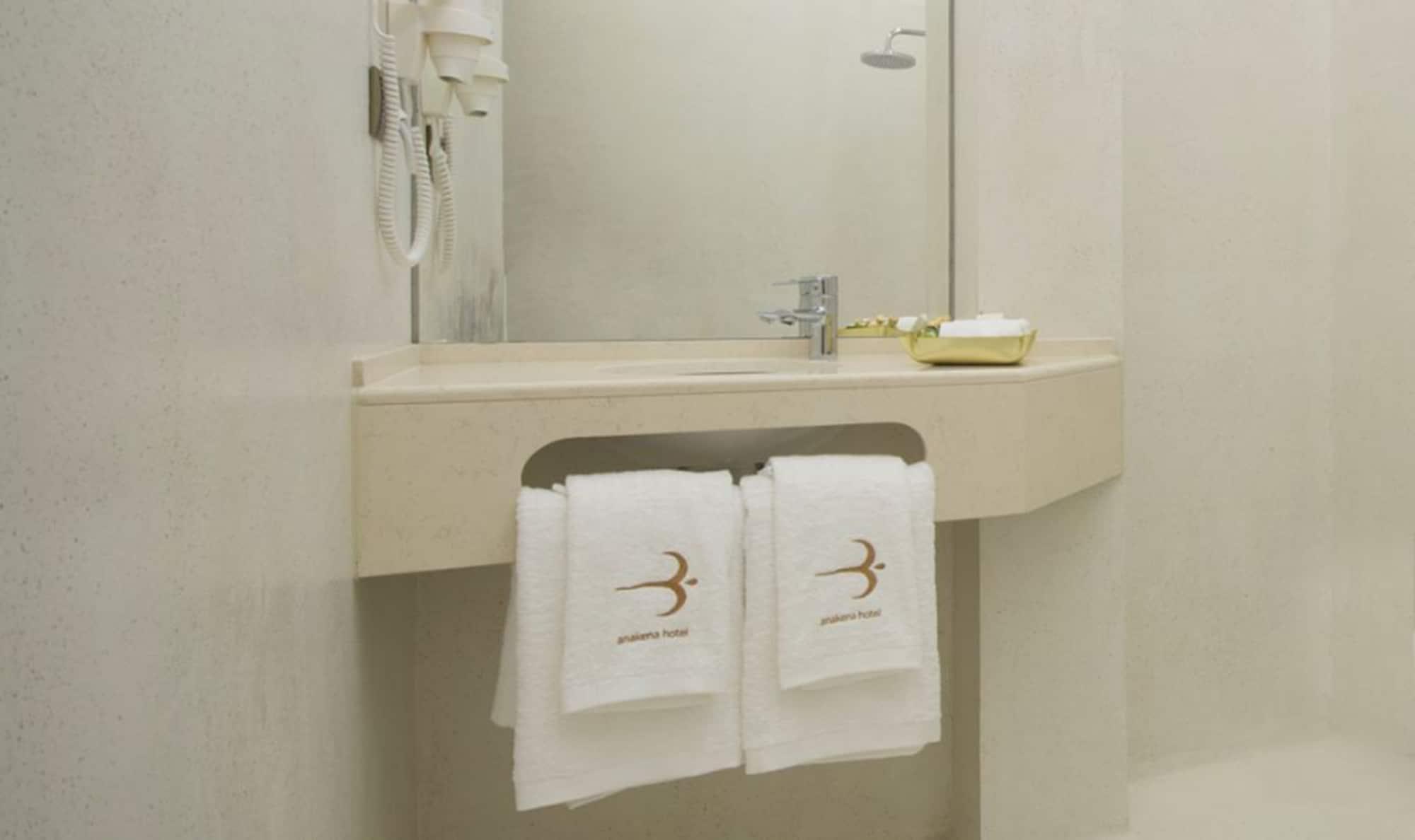 Anakena House Bed & Breakfast Barcelona Zewnętrze zdjęcie